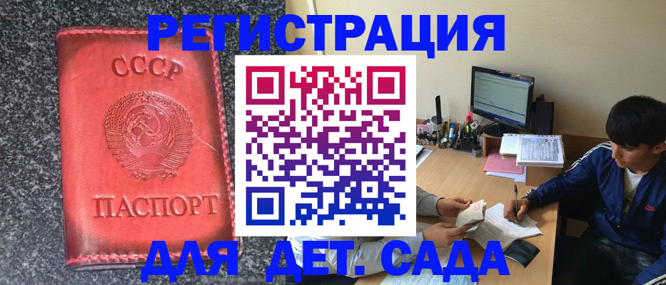 форма 3 в Кирсе